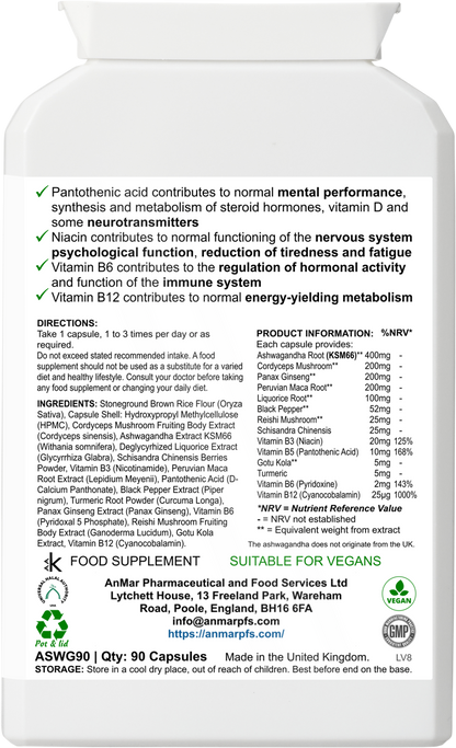 Back view of AnMar™ Ashwagandha Natural Root dietary supplement bottle label showing product information, ingredients including ashwagandha KSM66, cordyceps mushroom, panax ginseng, reishi mushroom, vitamins B6, B12, and usage directions. Vegan, suitable for vegans, GMP certified.